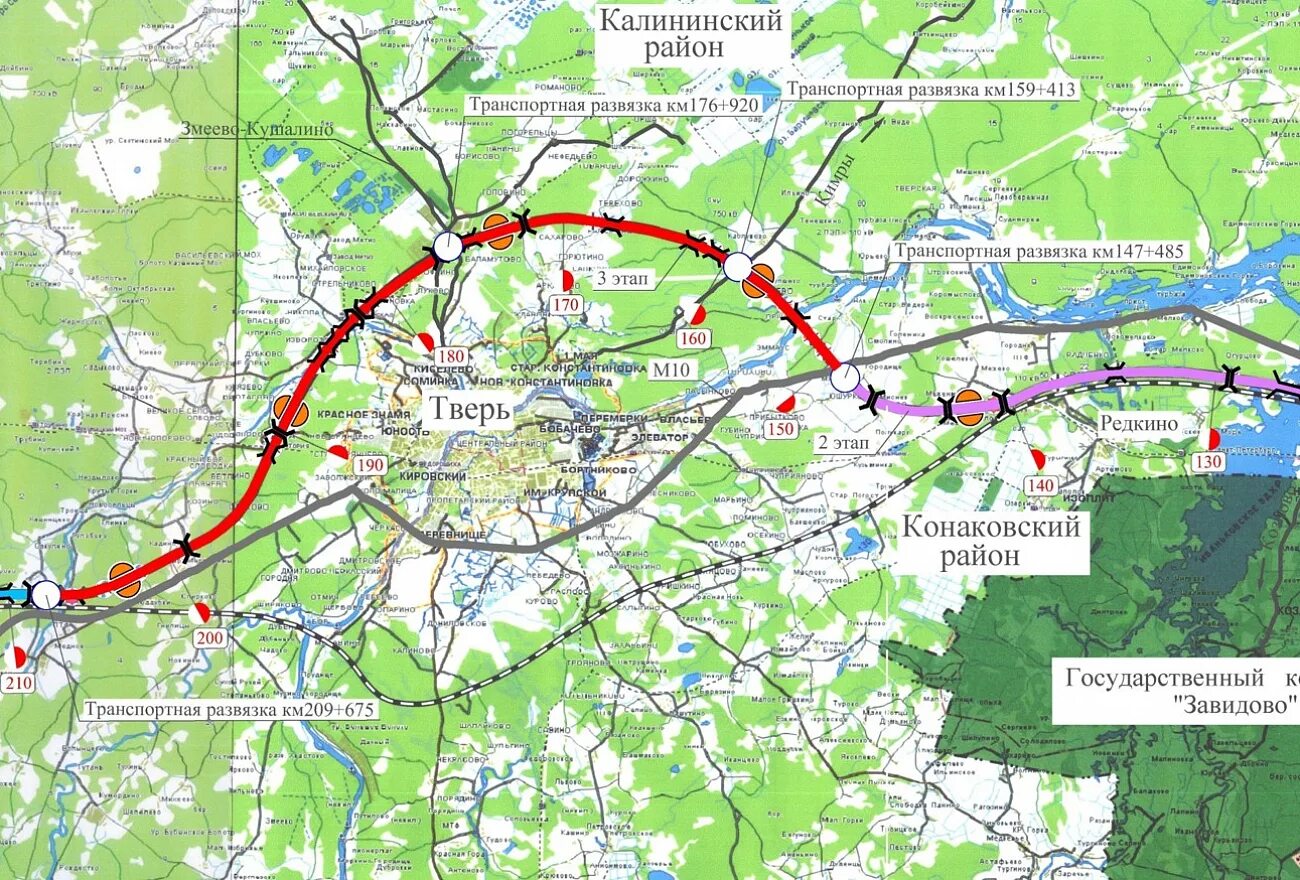 Закрытие дорог в тверской области. Трасса м11 Северный обход Твери схема. М11 Северный обход Твери схема. Северный обход Твери м11 подробная карта. Северный обход Твери трассы м11.