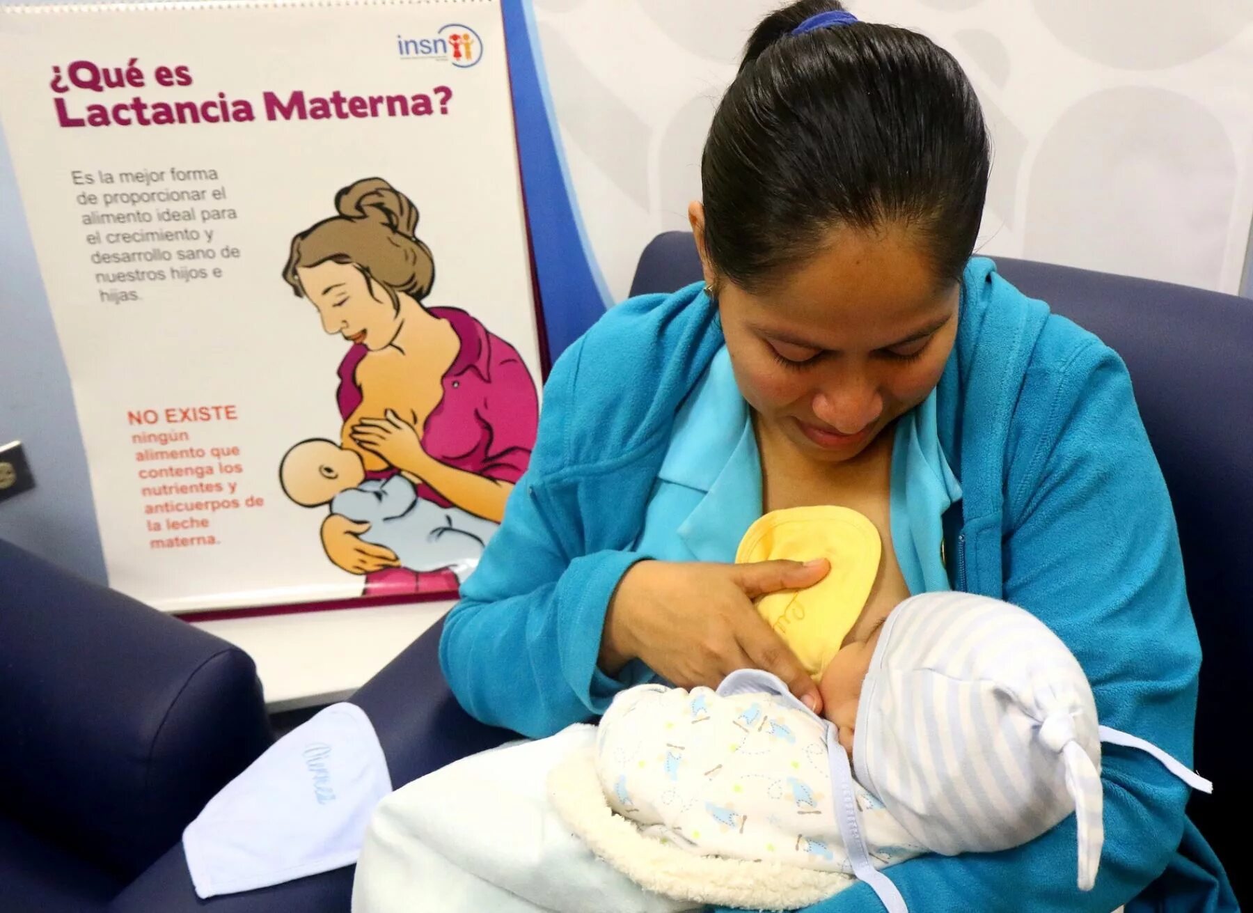 Materna Premium, II стадия; materna Laboratories, наоборот, Israel). Baby Maymay Company.