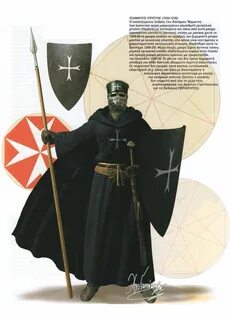 Крестоносцы какие были ордена