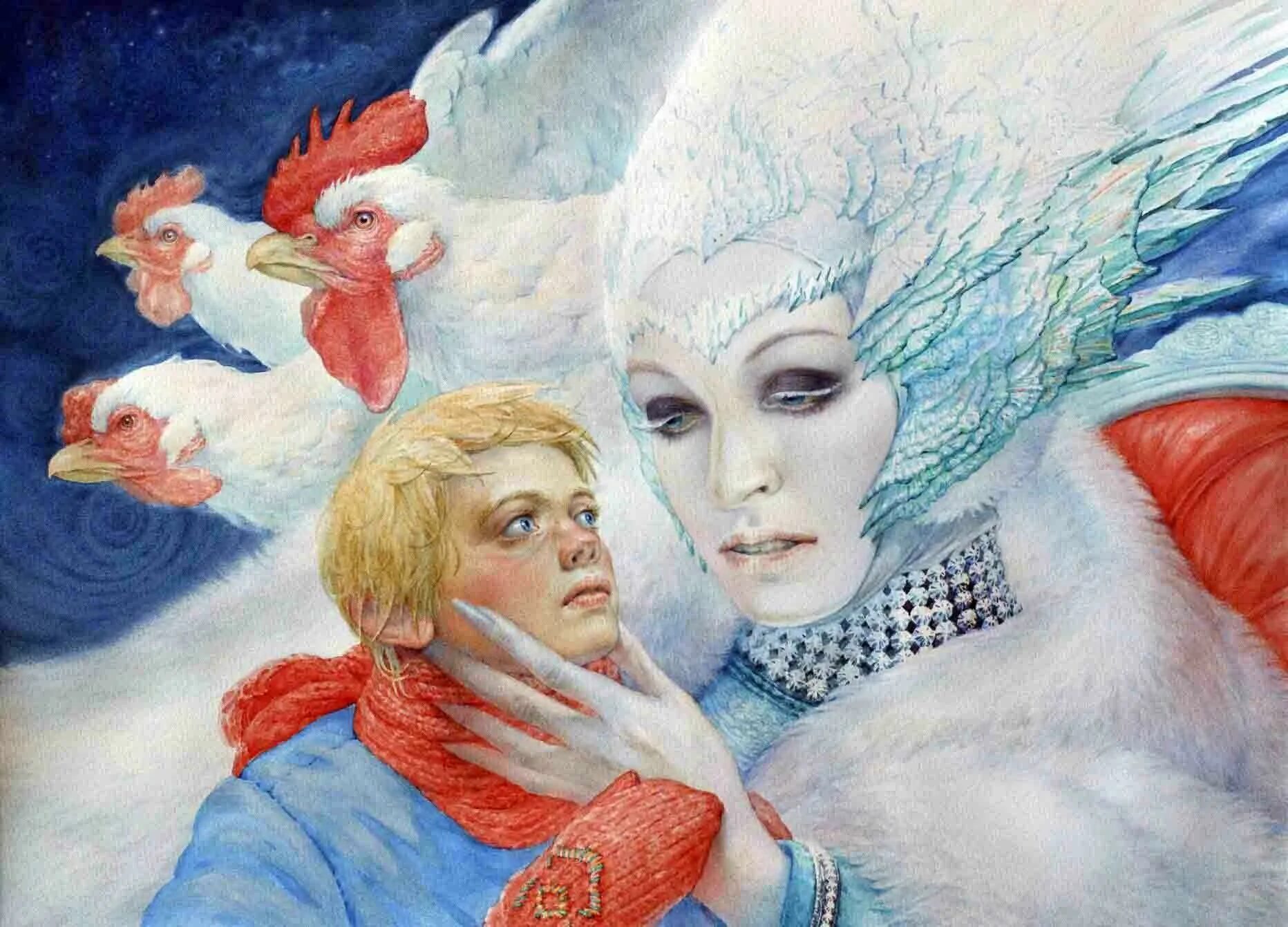 Люди в сказке снежная королева. Снежная королева сказка андерсена. Снежная королева художник кристиан бирмингем. Люди в сказке снежная королева. Сказки.