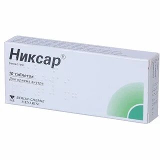 Никсар отзывы