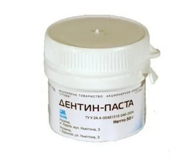Искусственный дентин