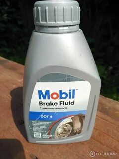 Brake fluid тормозная жидкость