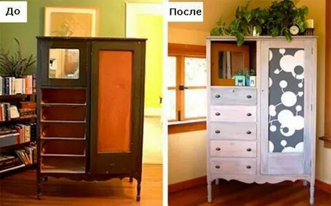 Шкаф новая жизнь