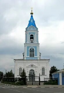 Борисовка
