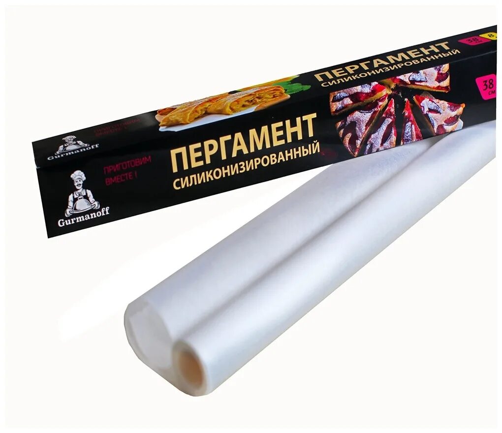 пергамент силиконизированный, gurmanoff, 38х600 см. пергамент силиконизированный gurmanoff 38смх25м. Gurmanoff пергамент. Gurmanoff пергамент для выпечки. пергамент для выпечки gurmanoff 38*8 белый силиконизированный.