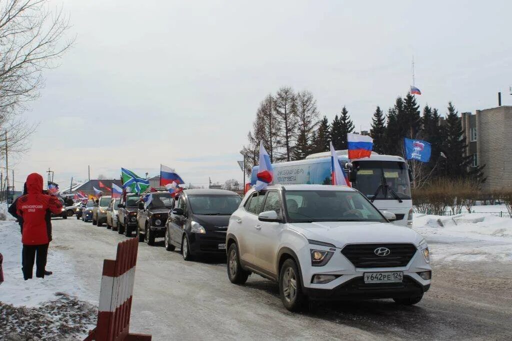 Автопробег в Германии в поддержку. Российский автопробег в Германии. Автопробег в поддержку России.