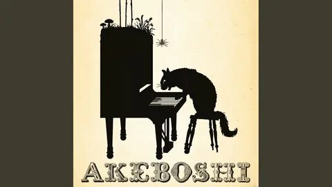 Akeboshi wind