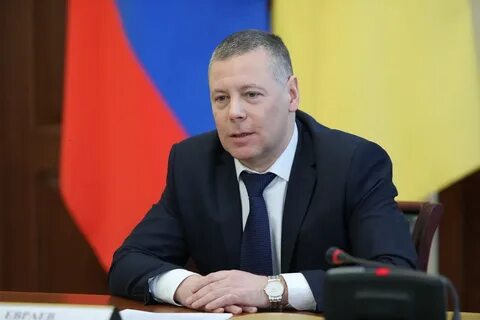 Евраев ярославская область