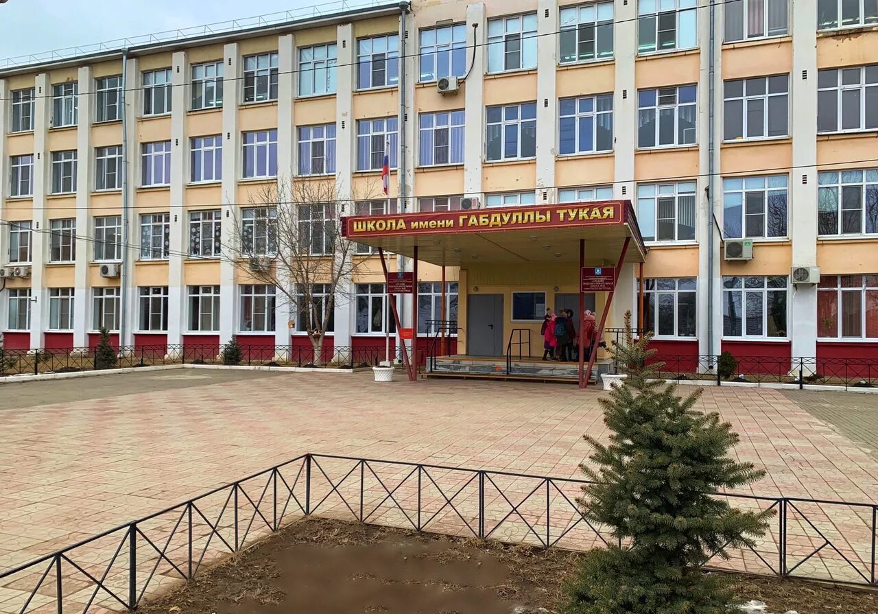 Школа 64 астрахань. Сош 35 астрахань. Сош 61 чебоксары. 12 школа астрахань. Школы города астрахань.