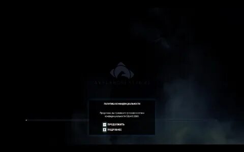 Black ops вылетает при запуске