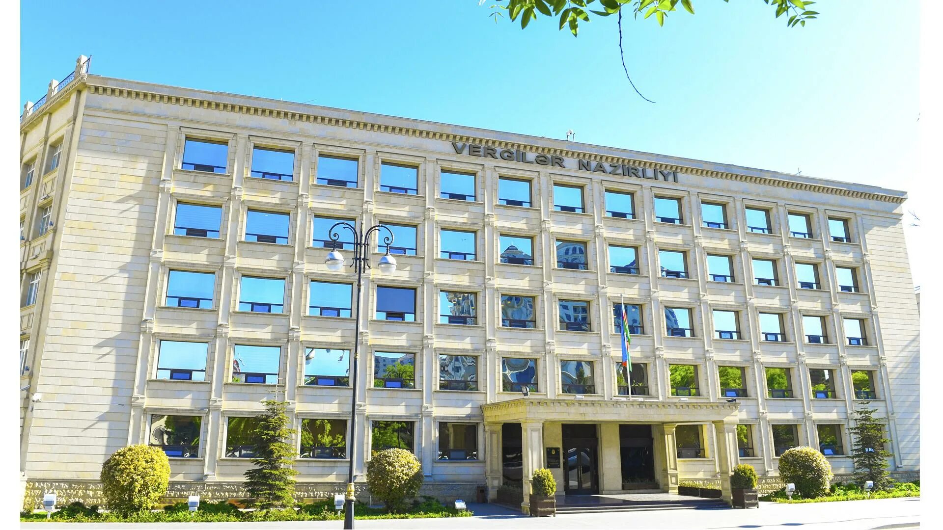 Vergitutma. Налоговая азербайджан. Кто омбудсмен в азербайджане. Налоговая служба азербайджана. Печатные издания министерство налогов азербайджанской республики.