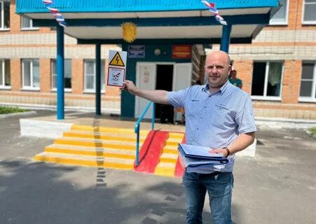 Комитет жкх и тэк курской