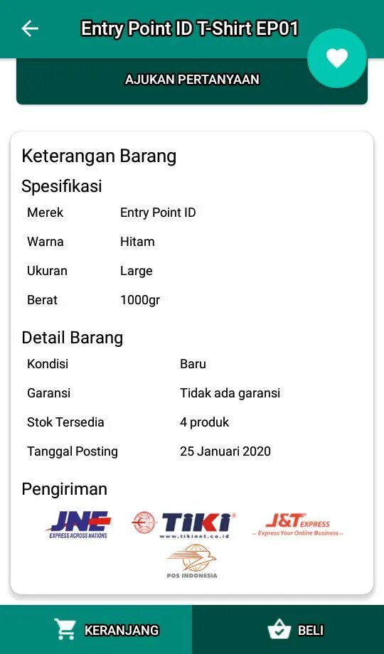Приложение id point. Point of entry. id point приложение. sparrow entry point. коды на одежду в entry point.