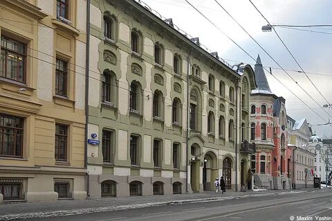 Остоженка 4