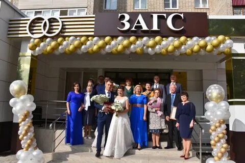 Загс щекино телефон