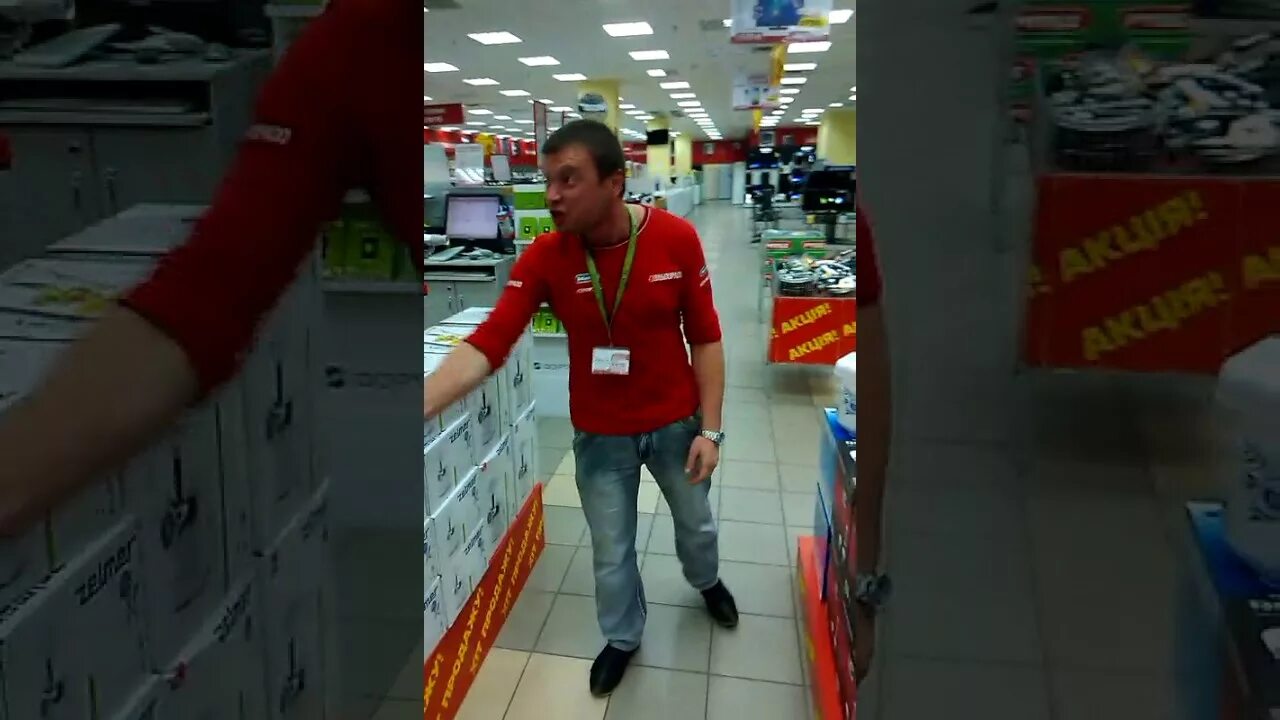 Эльдора. Продавец эльдорадо. продавец консультант эльдорадо. эльдорадо сотрудники. эльдорадо директор магазина.