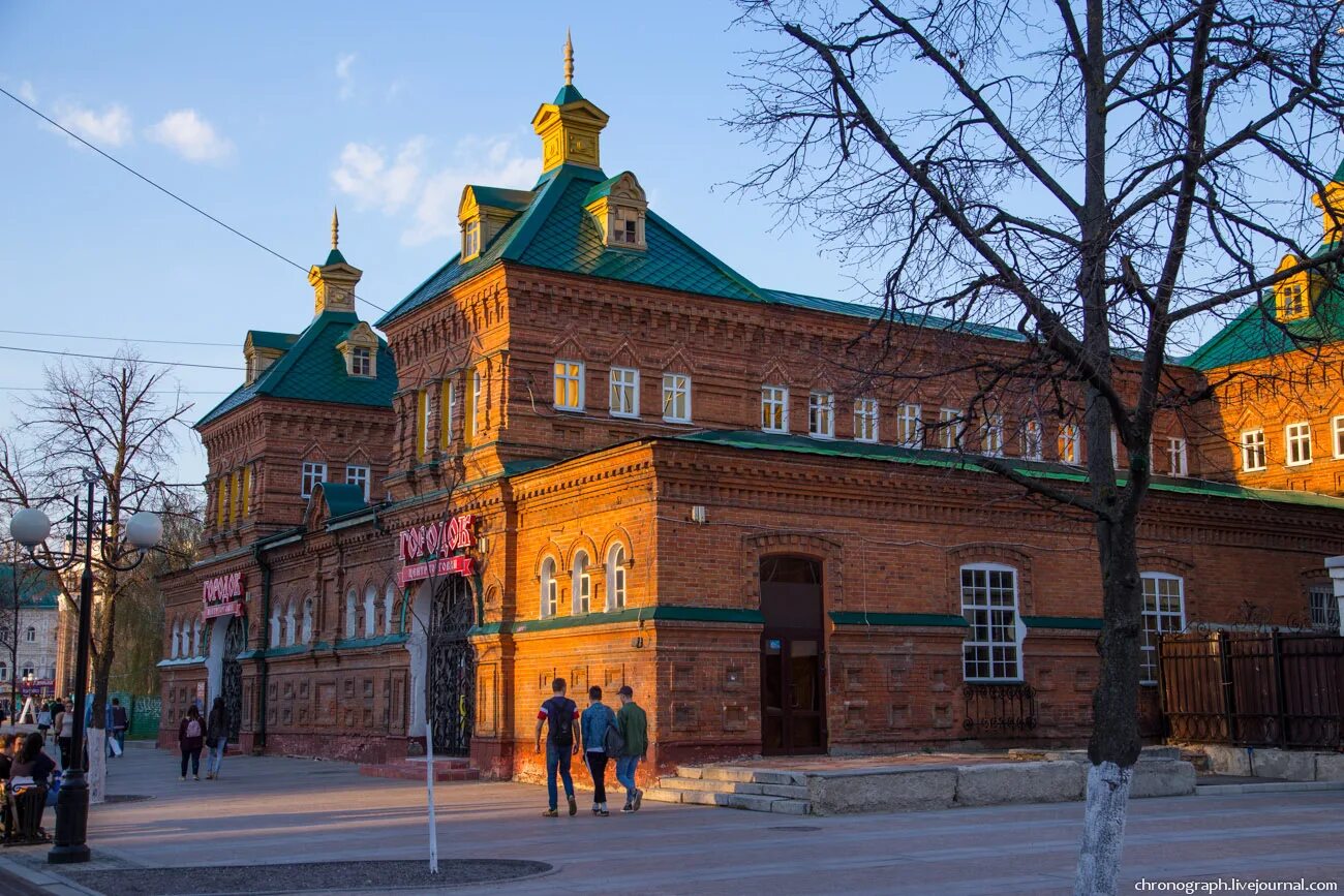 Улица ленина пенза. Пенза московская 20 век. Улица ленина пенза. Архиерейский дом пенза. Бывшие пензы 18.
