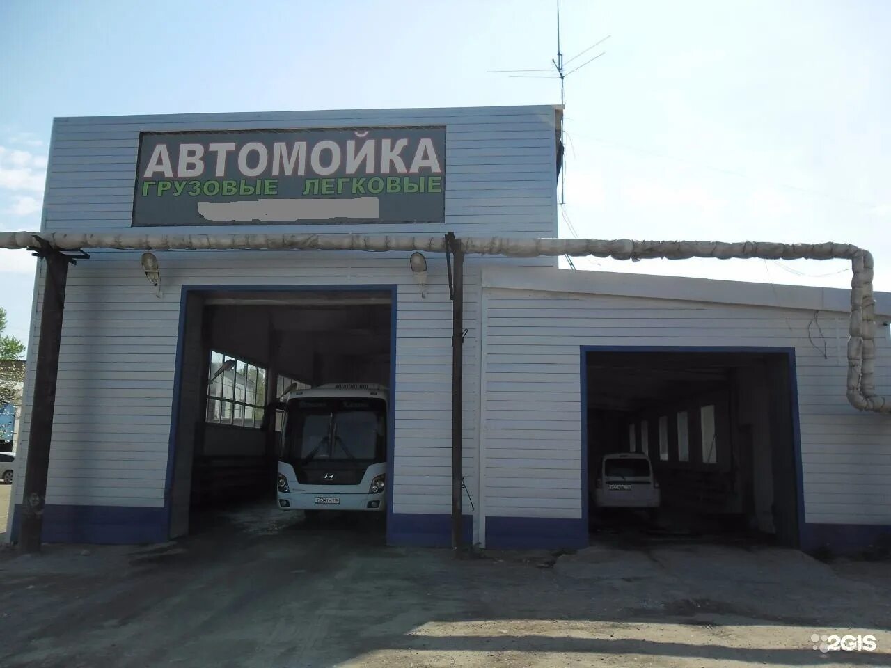 Тракторная казань. Автомойка Автошина. Грузовая автомойка. Мойка грузовиков. Грузовая мойка в Казани.