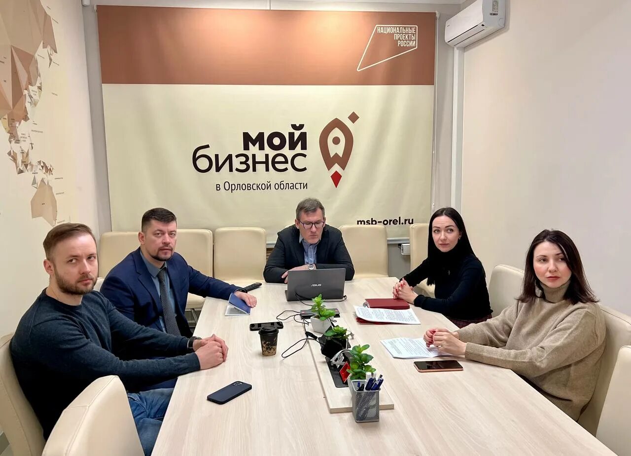 Проекты реализованные за счет бизнеса в орле Центр "Мой Бизнес" Орловский Центр "Мой бизнес" поделился лучшими практиками с