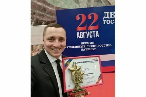 Кто победил в 2014 году