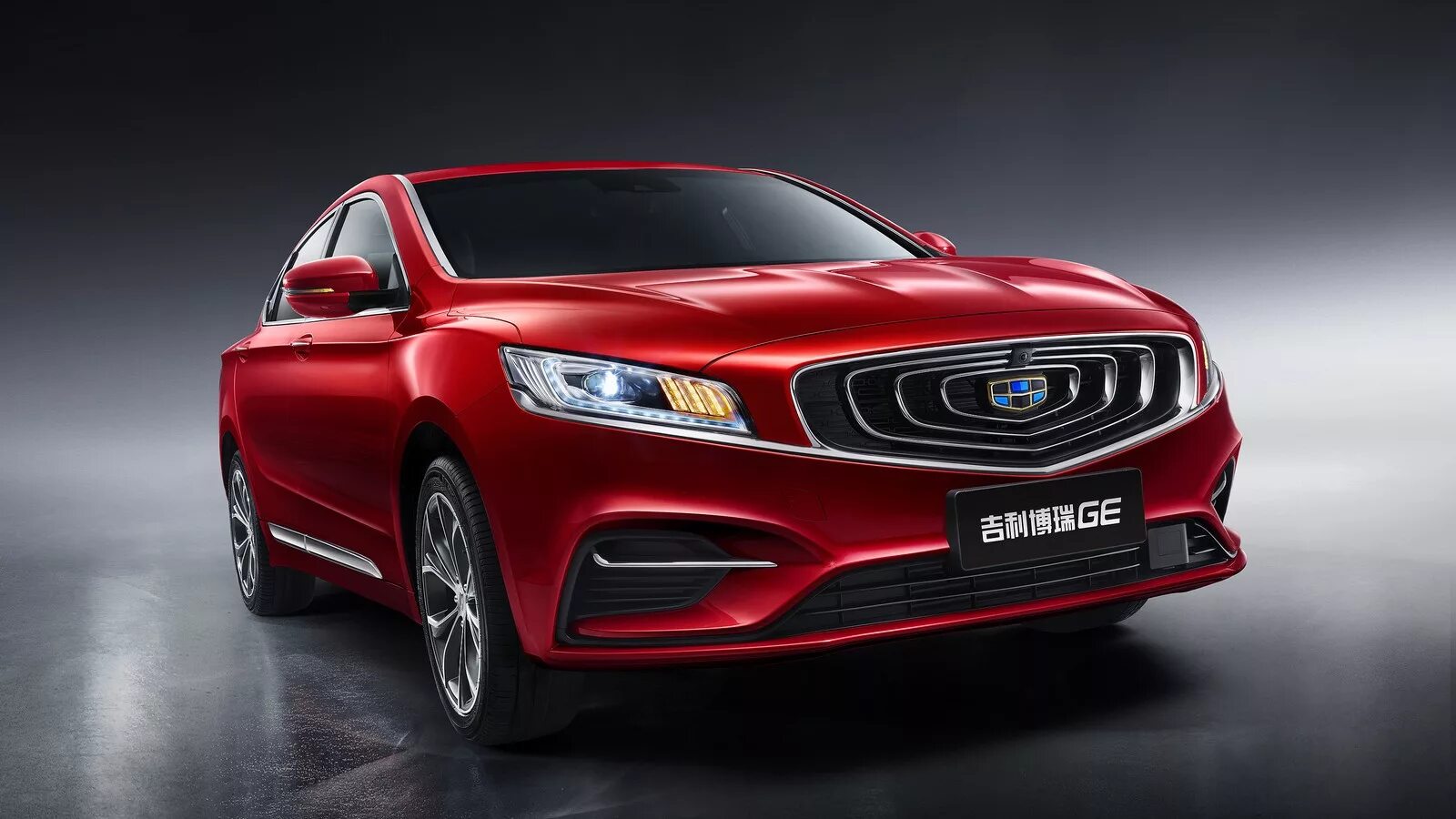 Geely vs. Geely emgrand седан 2025. джили седан 2025. geely bo rui ge. китайский седан geely.
