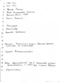 Тест про студентов