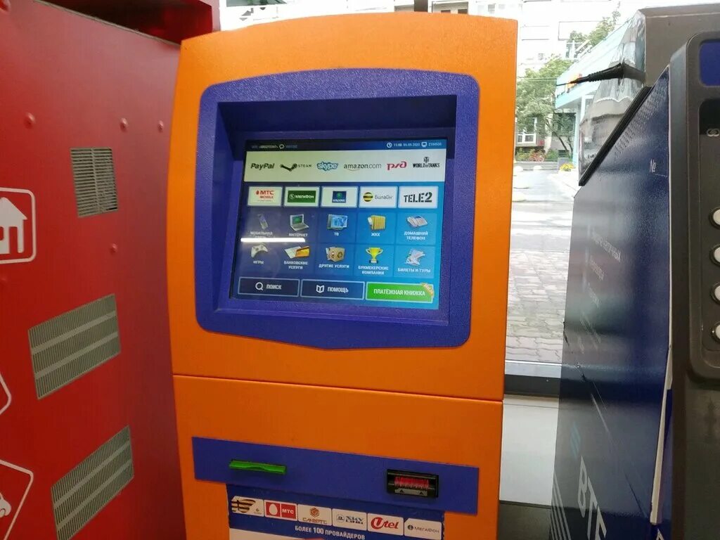 платилкин терминал культура 25к54. платежные терминалы киберплат. проспект стачек 45к2. банкоматы санкт-петербург банка. банкомат home credit.