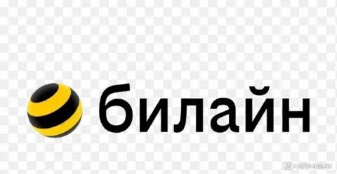 Билайн красный
