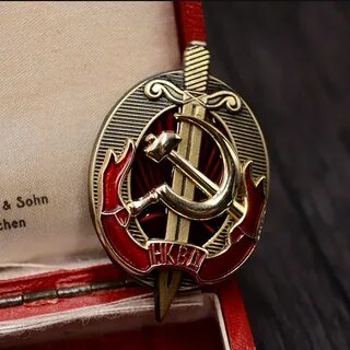 Медали кгб