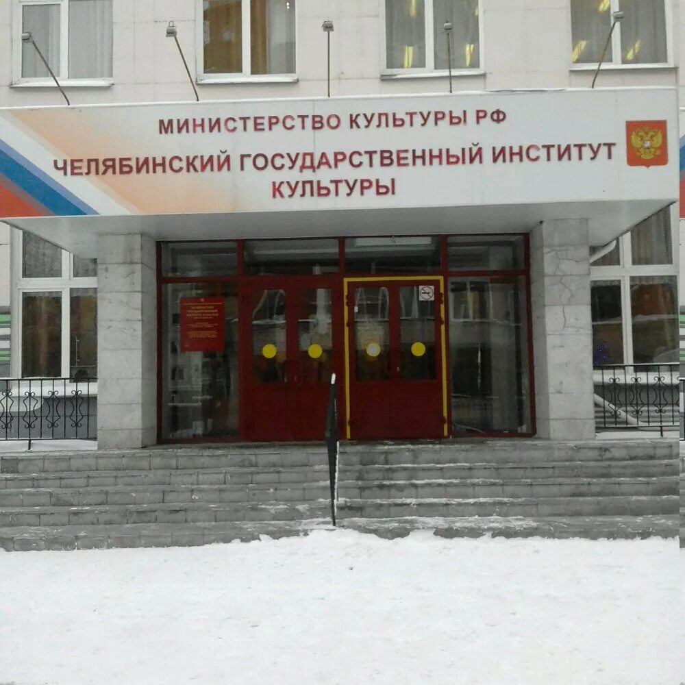 Орджоникидзе 36а