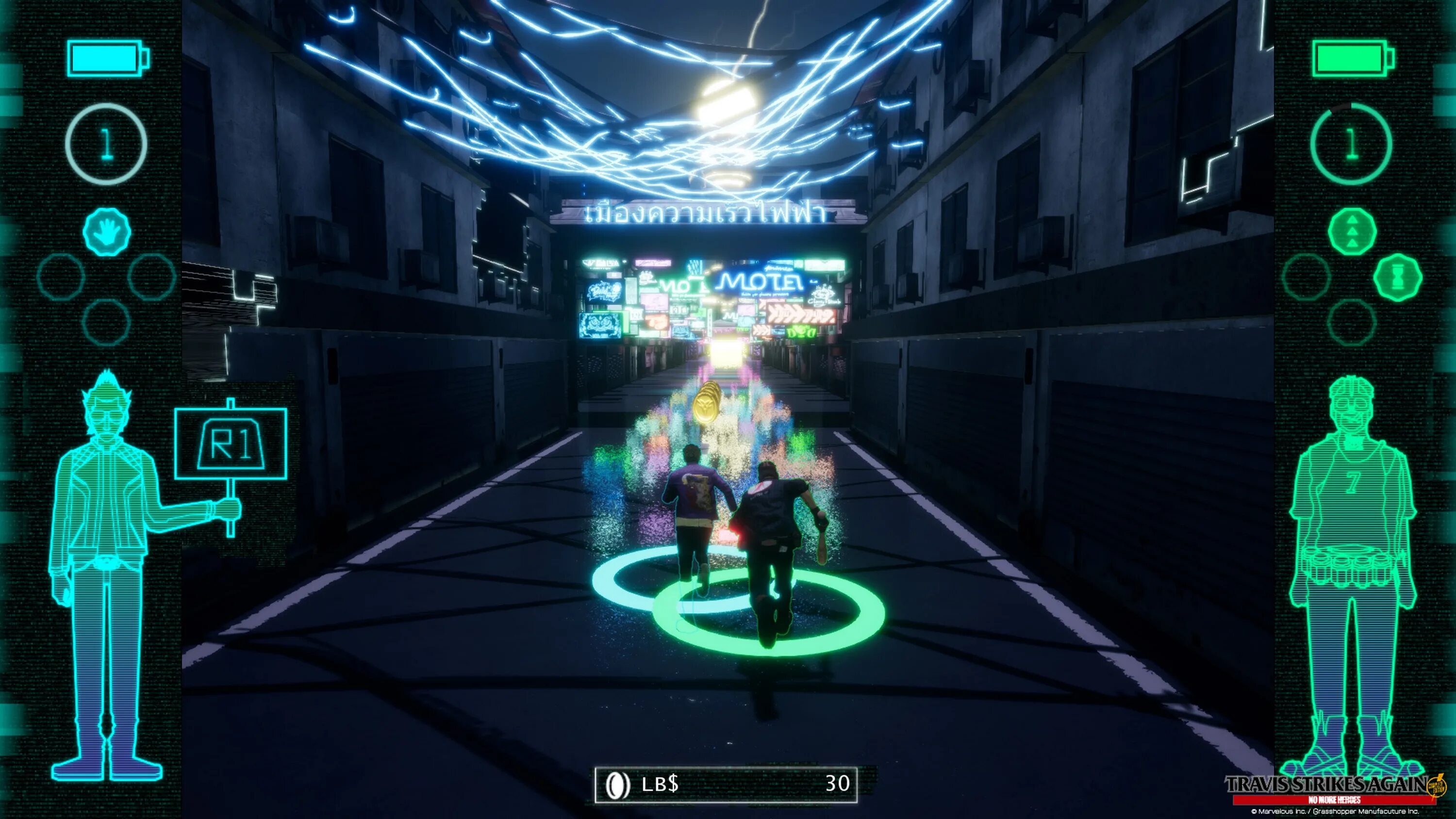 Travis strikes again: no more heroes complete edition. Travis strikes again. Travis strikes again nintendo switch. Strike again. Strike again.