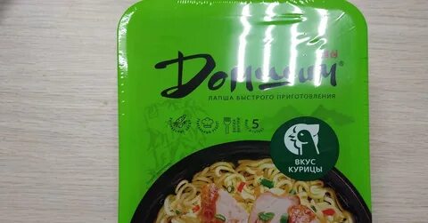 Пятерочка быстрого приготовления