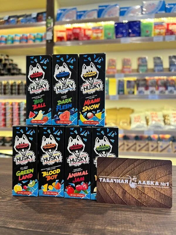 табачная лавка 1 телеграмм отзывы