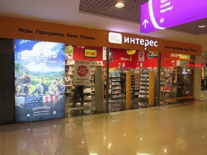 Томский электронный магазин