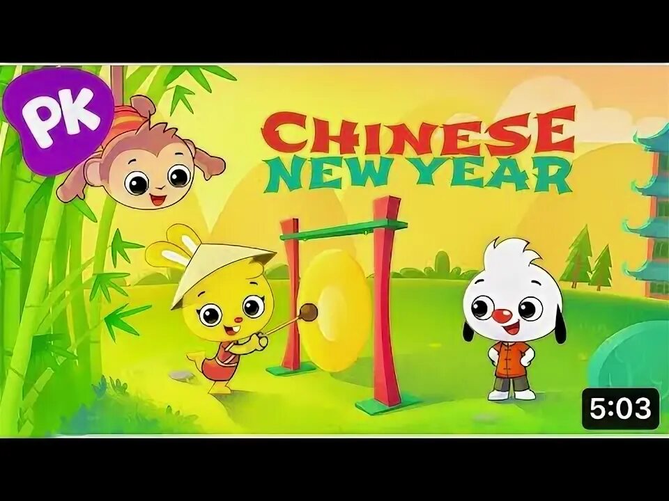 Junior on the job playkids. Карта джуниор космос. Junior on the job playkids. Junior on the job playkids. Playkids джуниор.