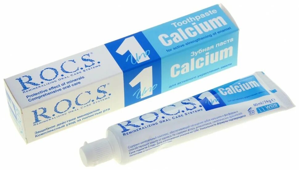 Зубная паста r.o.c.s. uno Calcium. Зубная паста r.o.c.s. uno Кальциум 74 г.. Паста Рокс уно кальций. Зубная паста Рокс уно Кальциум 74г.