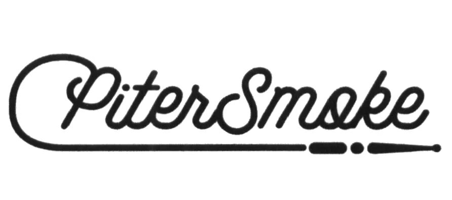 PITERSMOKE лого. Питер Смоук СПБ. Piter Smoke logo. Товарный знак smoking shop.