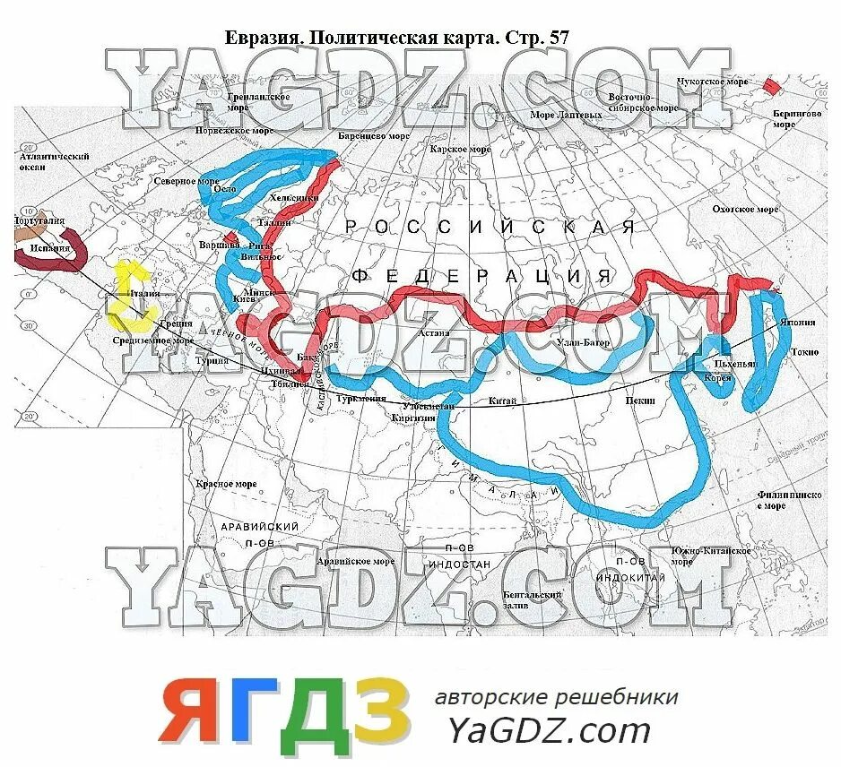 Моря евразии на карте 7 класс. Контурная карта Евразии 7. Евразийский Континент контурная карта. Контурная карта Евразии готовая. Евразия политическая карта КК Сиротин.