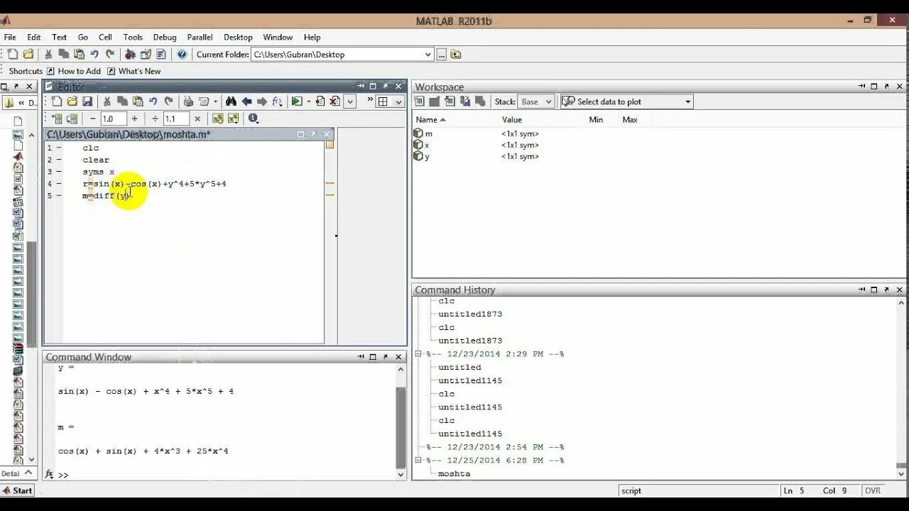 Функции в matlab. Производная в матлабе. производная в matlab. вычисление производных в матлабе. matlab решение уравнений.