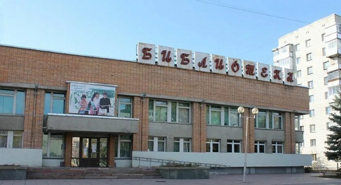 Мук ибо