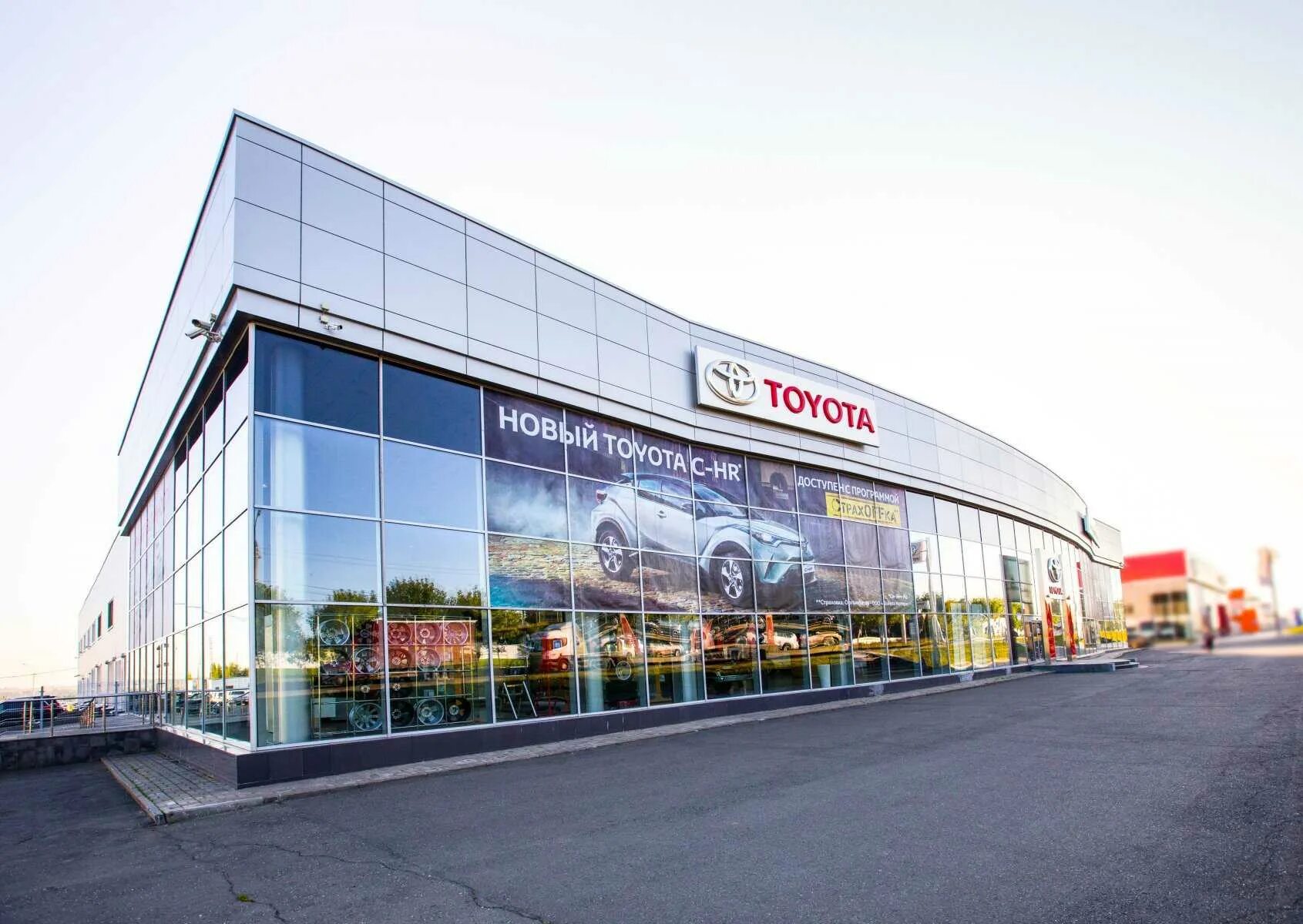 Auto ижевск. Союзная 2а ижевск автосалон. тойота ижевск аспэк. автосалоны аспэк ижевск. удмуртская республика ижевск союзная улица 2а аспэк-авто.