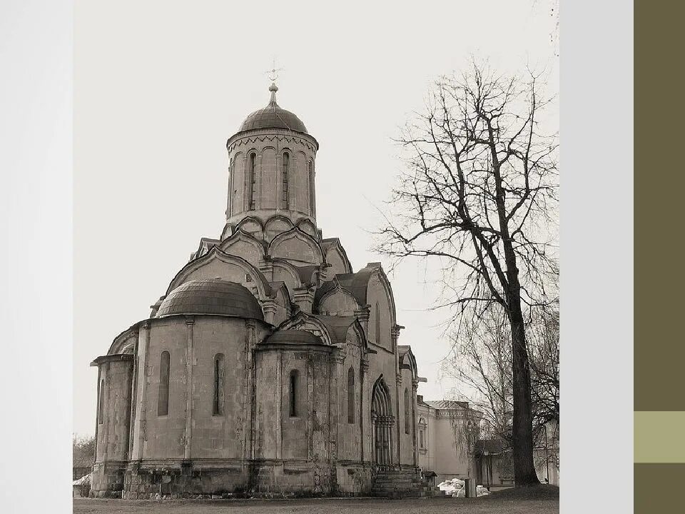 Церкви xiv века. Спасский собор андроникова монастыря 13 15 века. спасский собор андроникова монастыря архитектор. собор андроникова монастыря в москве 1427. 13. спасский собор андроникова монастыря (москва), 15в..