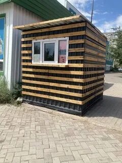 Есть киоск что продавать