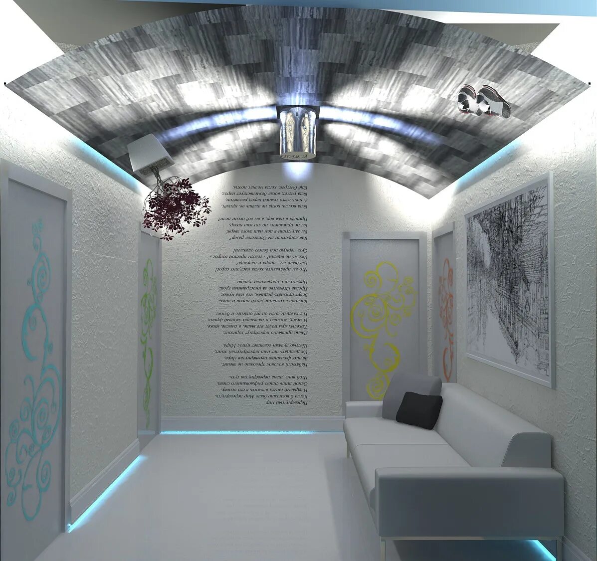 Перевернутая комната. Inside 20. Кукурузные поля дбд. Inside игра прохождение. Ба-20 бронеавтомобиль внутри.