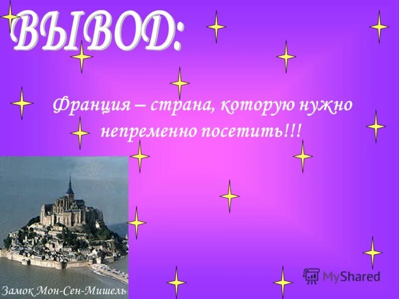 Воднолыжный парк анапа море море удовольствия. Непременно посетите. Кафка есть решения которые отрезают путь назад. Есть решения которые отрезают путь назад. Люди на море.