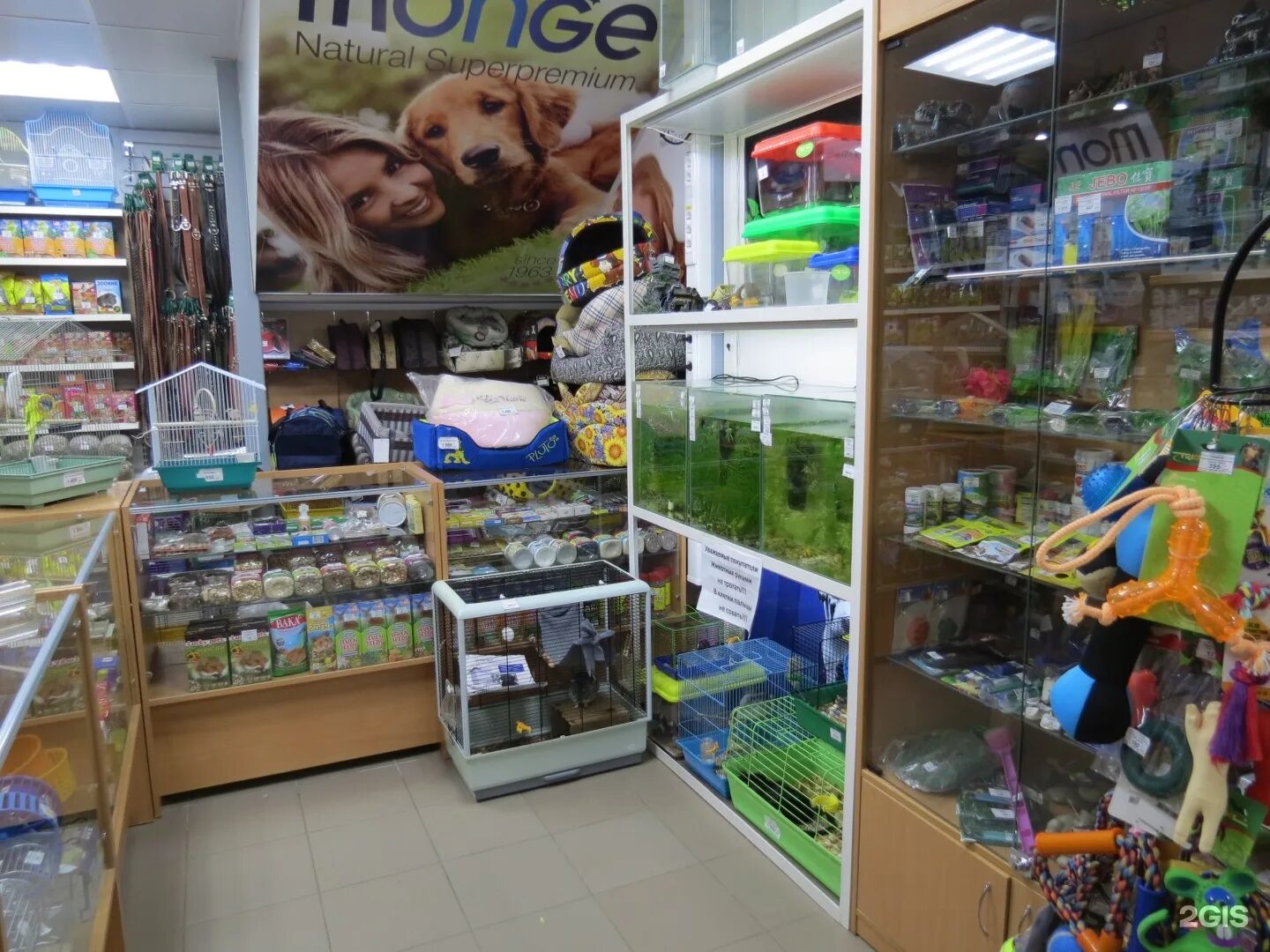 зоомагазин хабаровск. покупатели зоотоваров ветаптека. зоомагазин хабаровск. зоомагазин хабаровск. зоомагазин хабаровская 8.