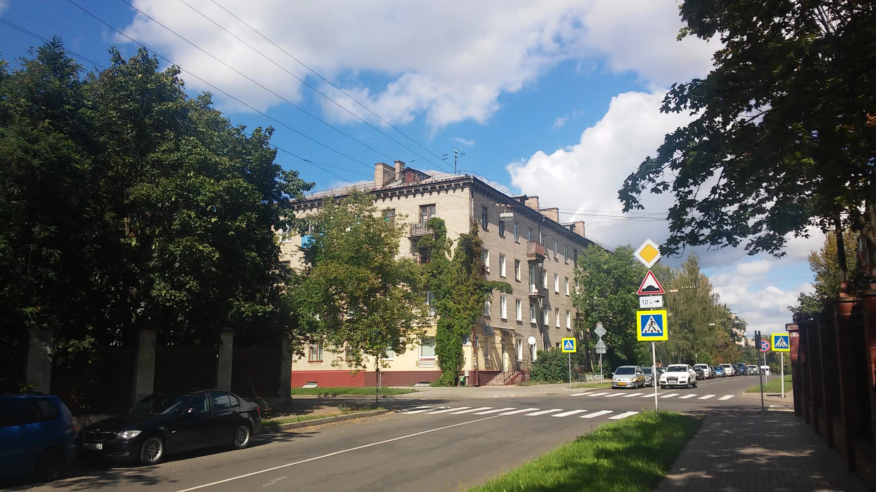 Минск ул золотая. Кафе золотая горка новосибирск. Минск ул золотая. Средняя школа номер 19 минск. Минск ул золотая.