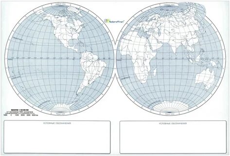 Контурная карта по географии печатать (87 фото)