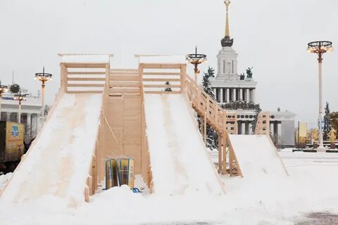 Первые горки